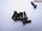 Carbon Steel Hexagon Socket Head Bolt