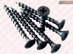 Stainless Steel Drywall Screw