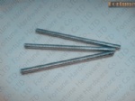 Stainless Steel Threaded Rods